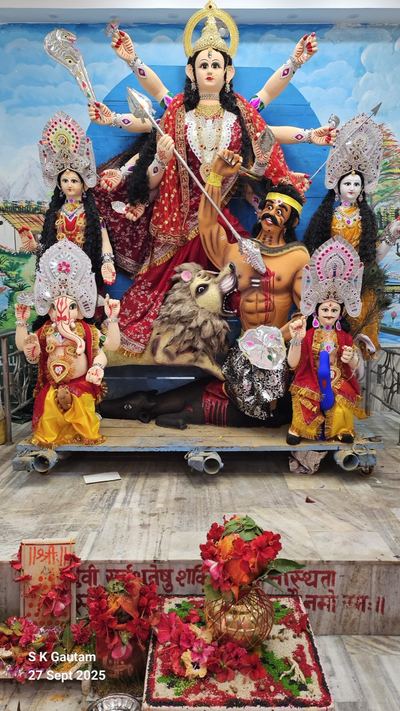 दुर्गा पूजा 2025 — सरमेरा