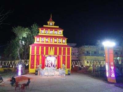 दुर्गा पूजा 2025 — सरमेरा
