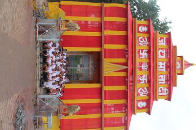 दुर्गा पूजा 2025 — सरमेरा